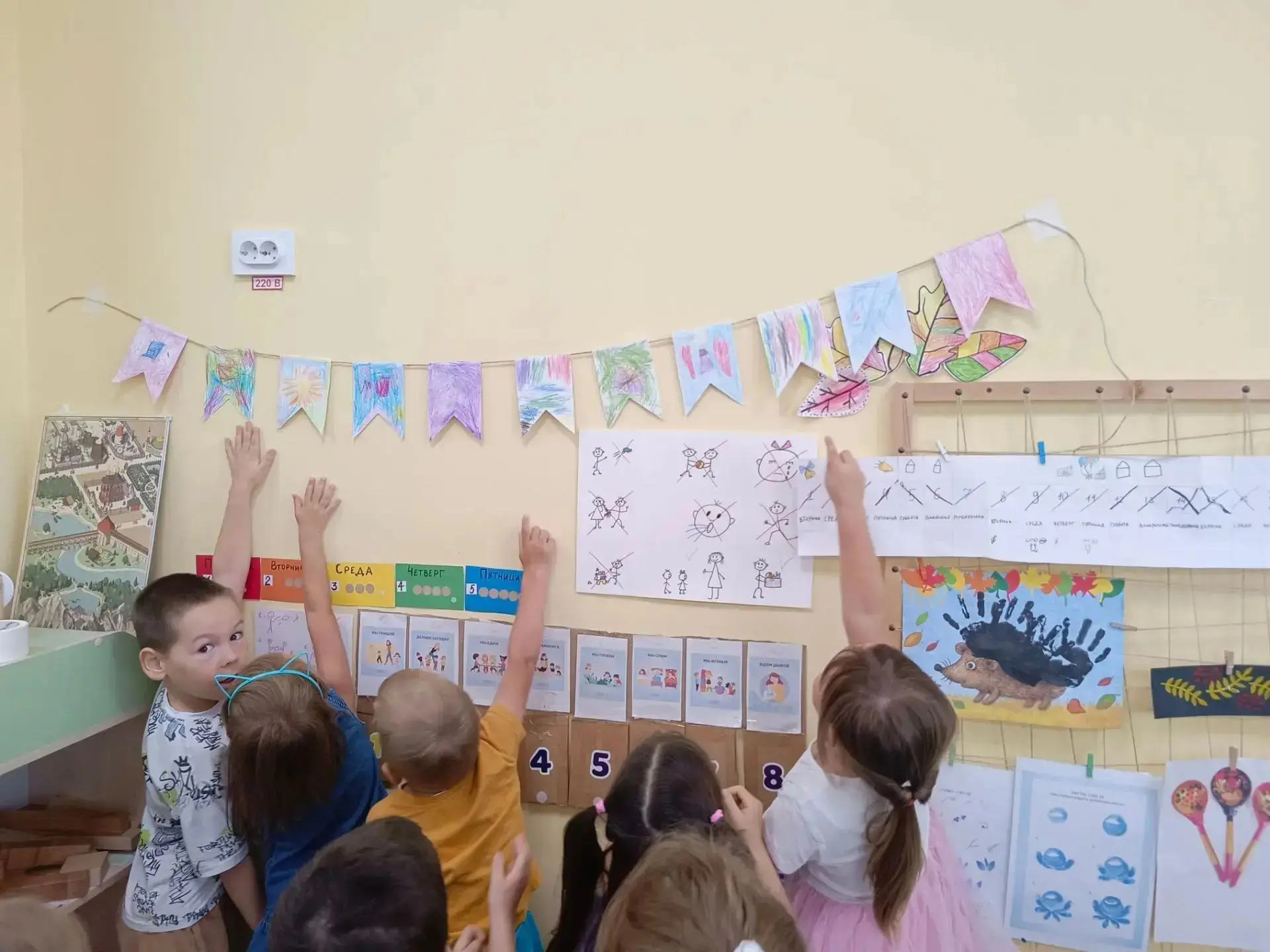 1 октября - Международный день пожилых людей. Ребята из группы №6 "Чудо" узнали, что ба...