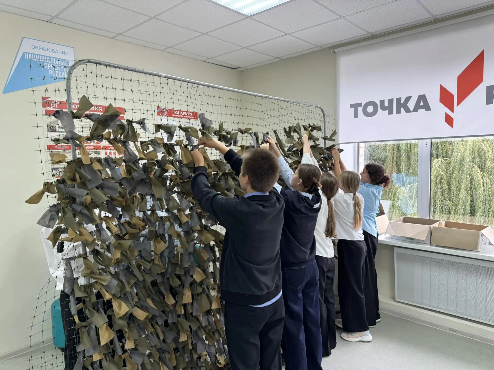Своими руками — для наших героев! 🇷🇺