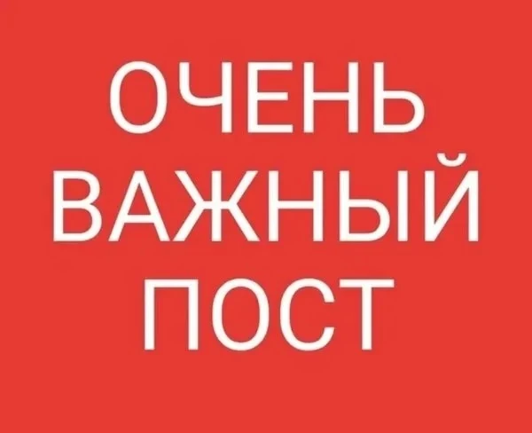 💉 Интимная пластика без скальпеля: верните уверенность в себе в «Парке здоровья»

Вы знаете, что ин