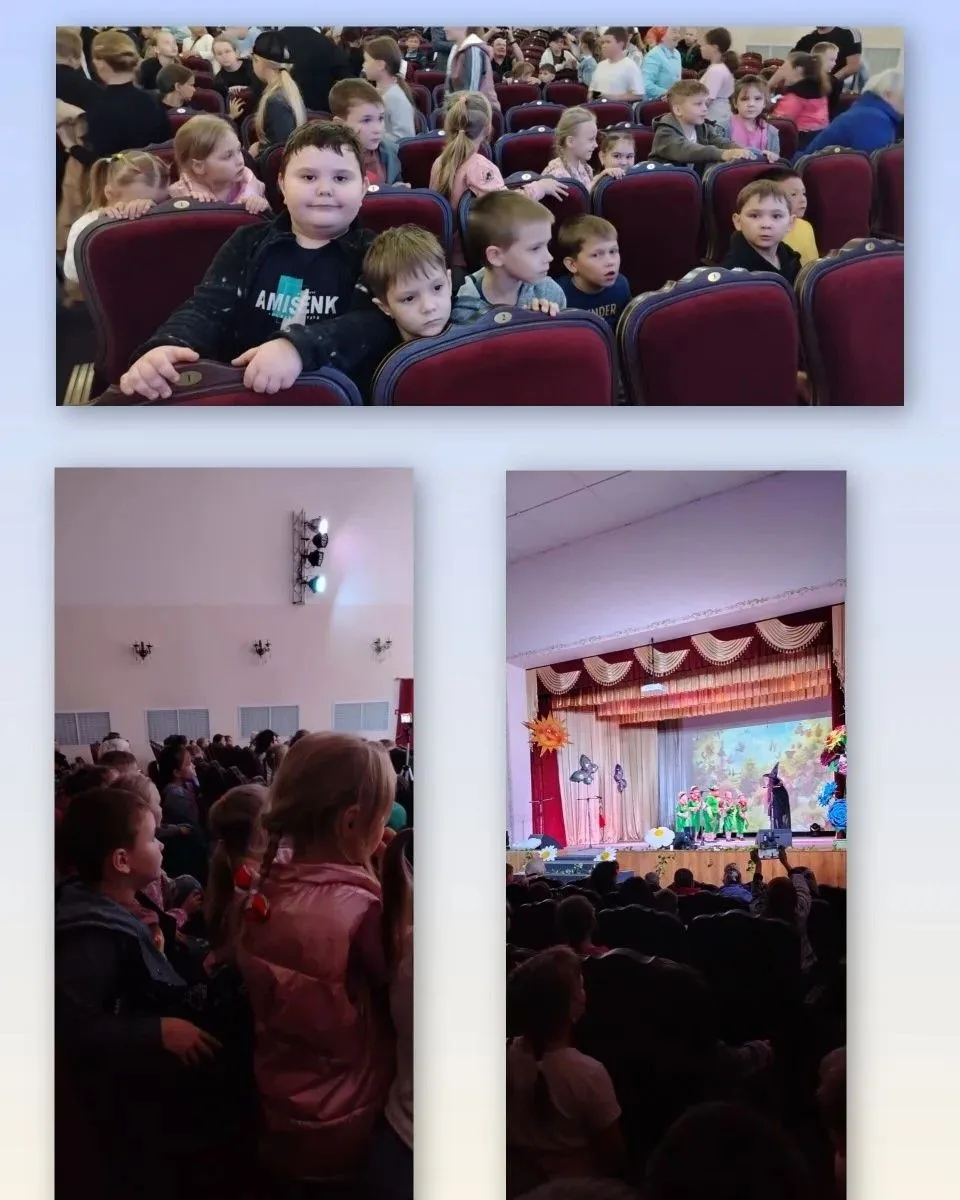 Сегодня ребята  подготовительной группы посетили Дом культуры и стали зрителями замечат...