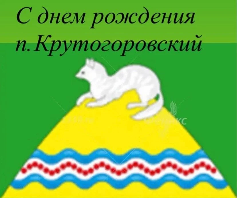 Внимание! Внимание! Внимание!