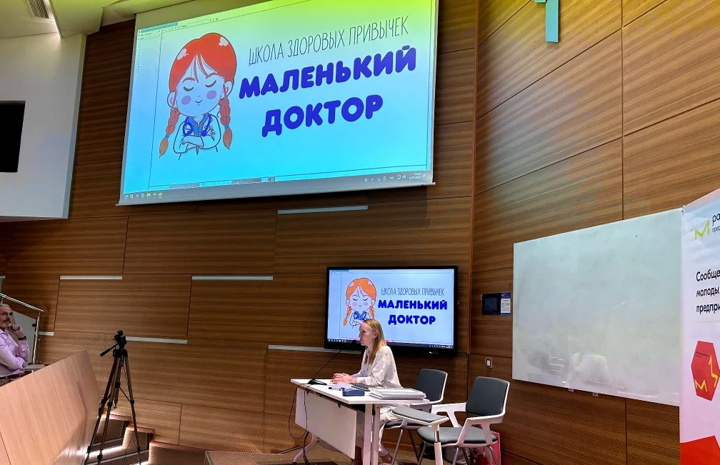 Выступала перед студентами на мероприятии от Росмолодёжь🤍