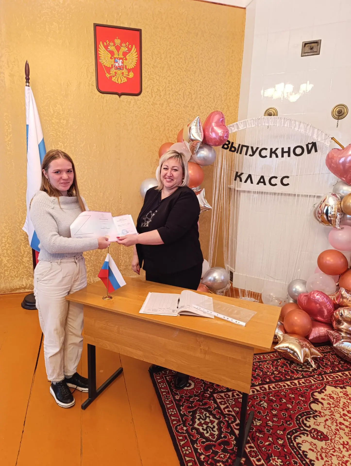 👏👏👏Получение аттестата – значимое событие для каждого ученика, ведь аттестат – это не только обща