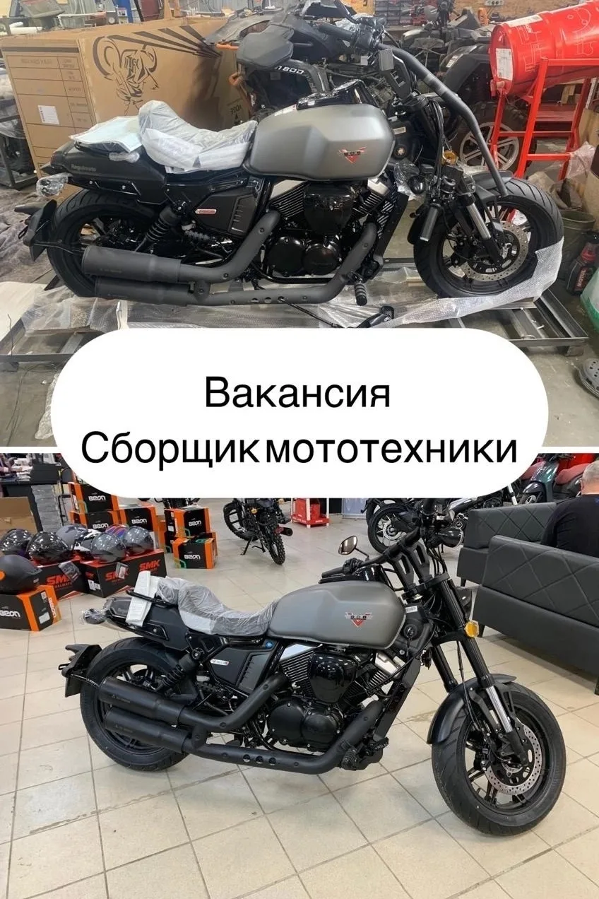 Открыта временная Вакансия для подработки в горячий сезон 🔥🔥🔥: