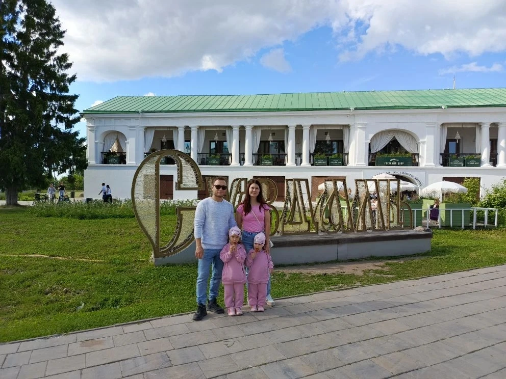 Коллеги, вы правы 😊Мы спонтанно решили поехать с детьми в Суздаль. Я здесь впервые.  П...