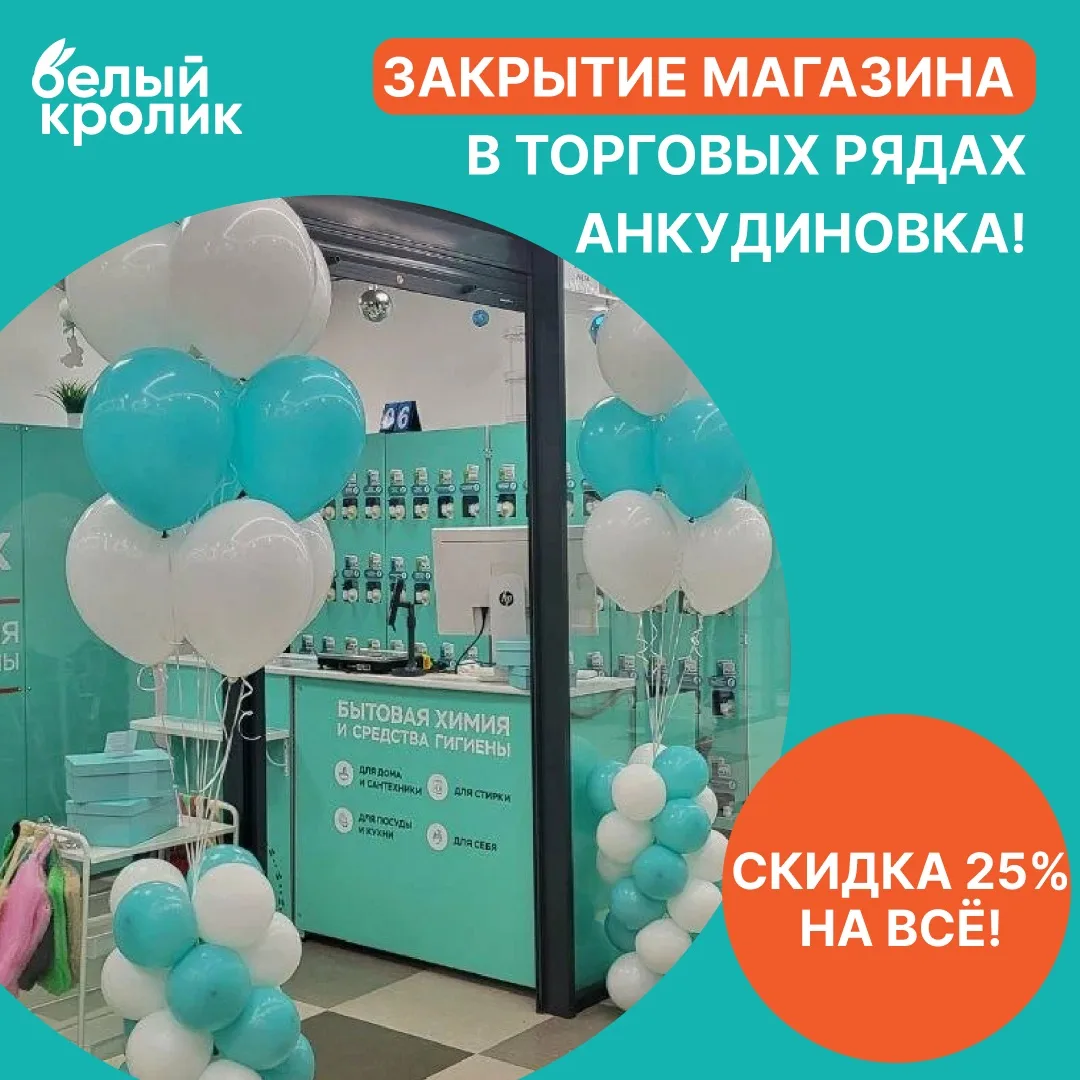 Добрый день, дорогие друзья! ✨