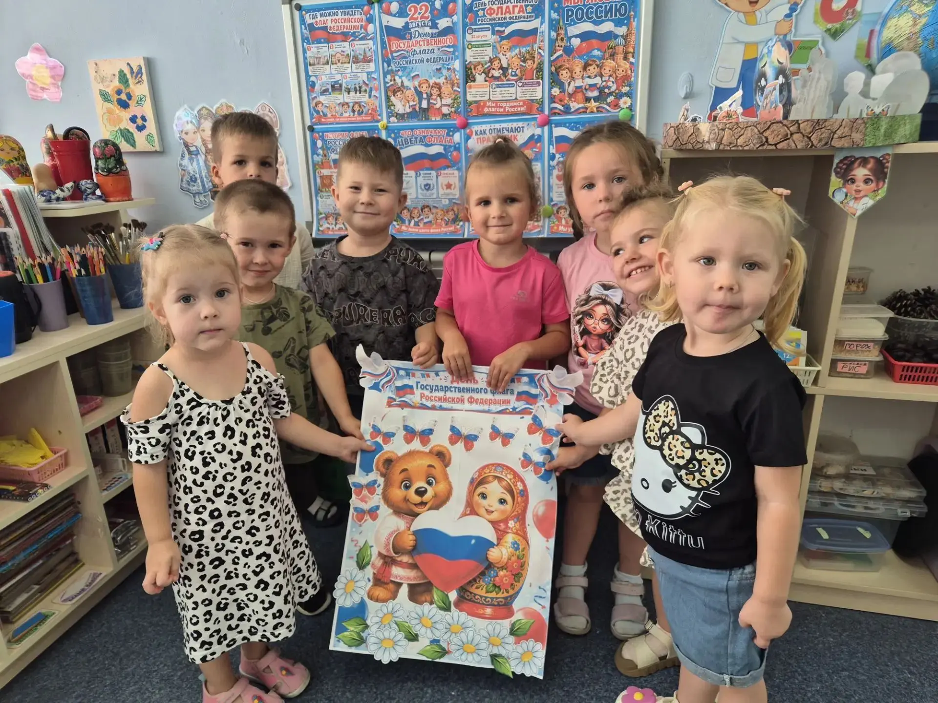 🇷🇺Маленькие патриоты: подарок ко Дню Государственного флага.🇷🇺