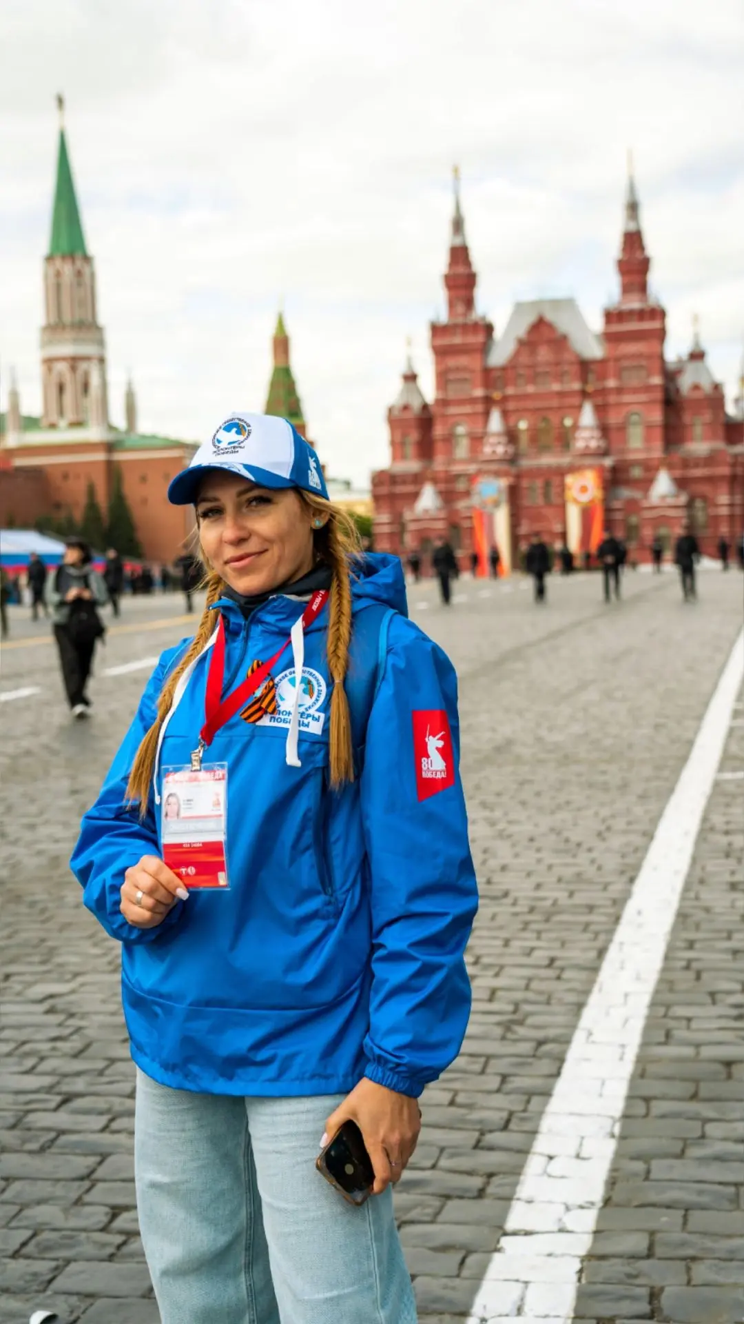 🎉 С Днём Рождения! 🥳

Сегодня мы поздравляем замечательного специалиста по работе с молодёжью Цент