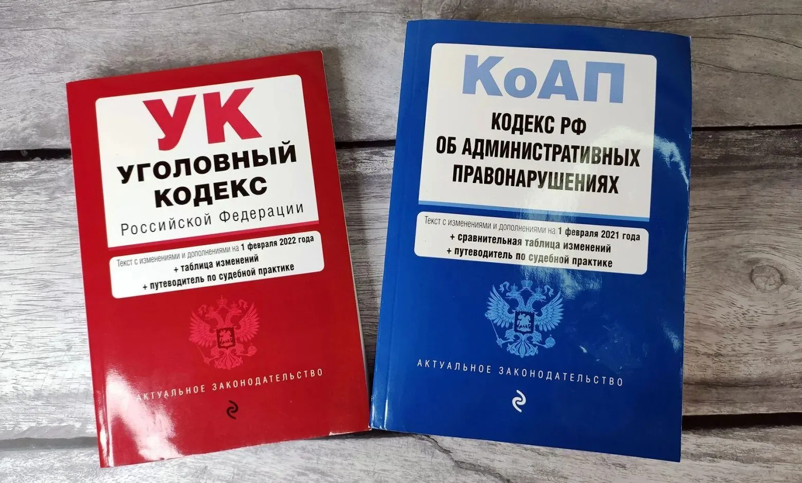 Смолянка отправилась под арест на 10 суток за неуплату алиментов