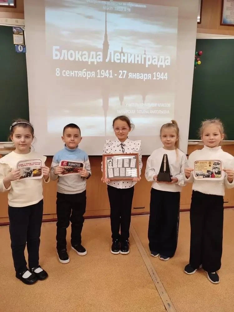 Одним из самых длительных и героических подвигов русского народа Великой Отечественной войны, стала 