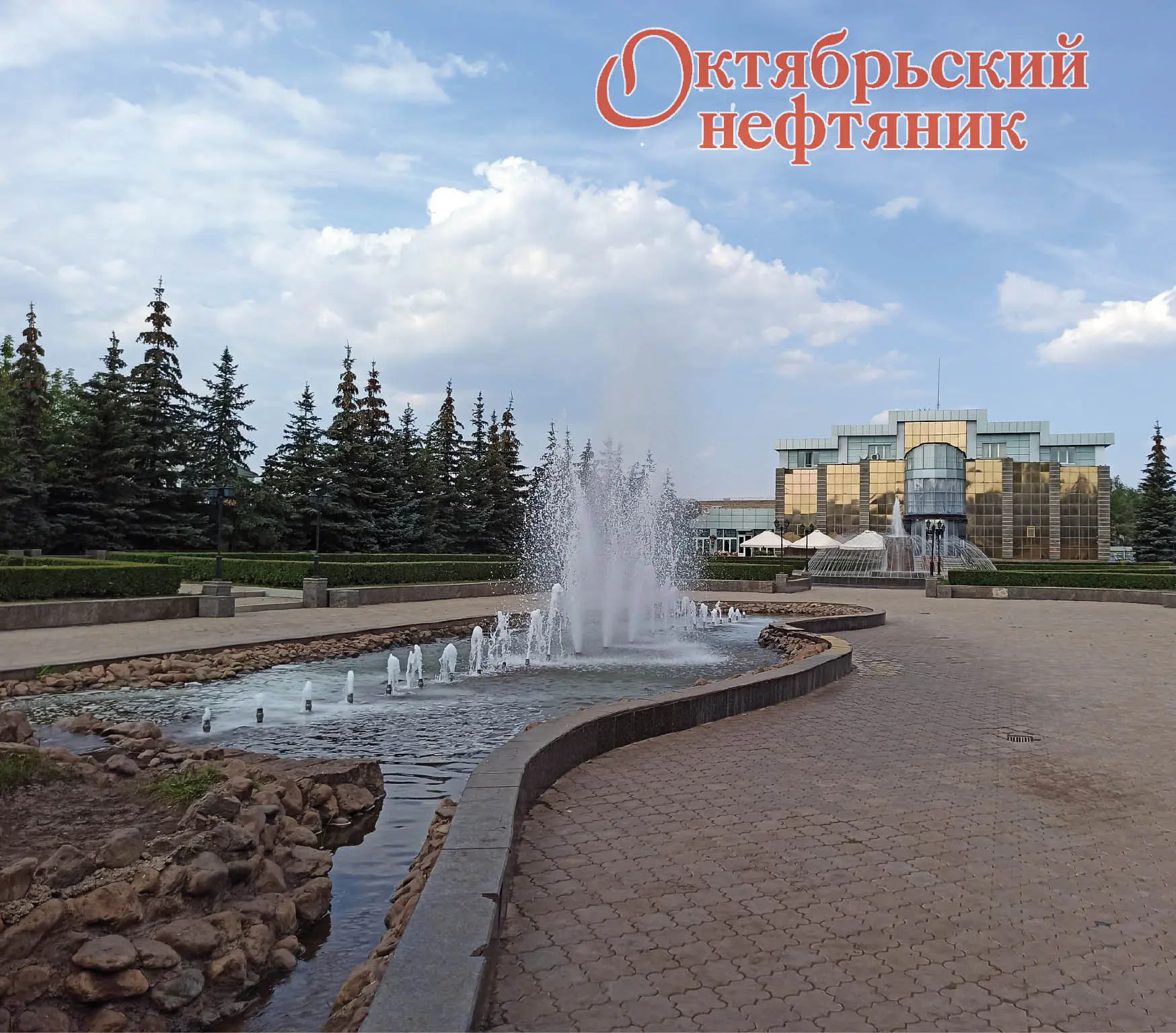 🌦️ 2 августа в Октябрьском облачно, температура днём +19…+21°, местами ожидается небол...