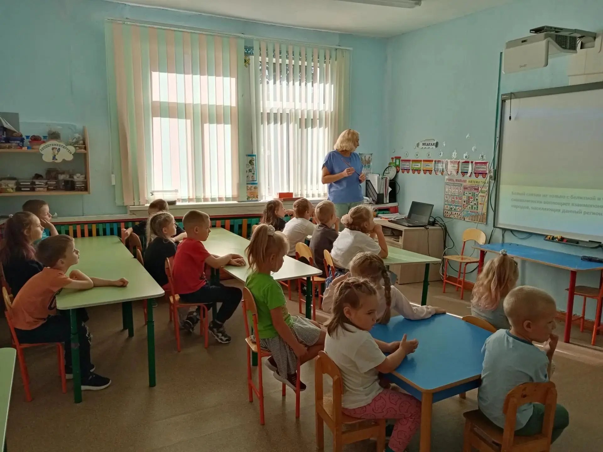 Скоро День Республики Коми!