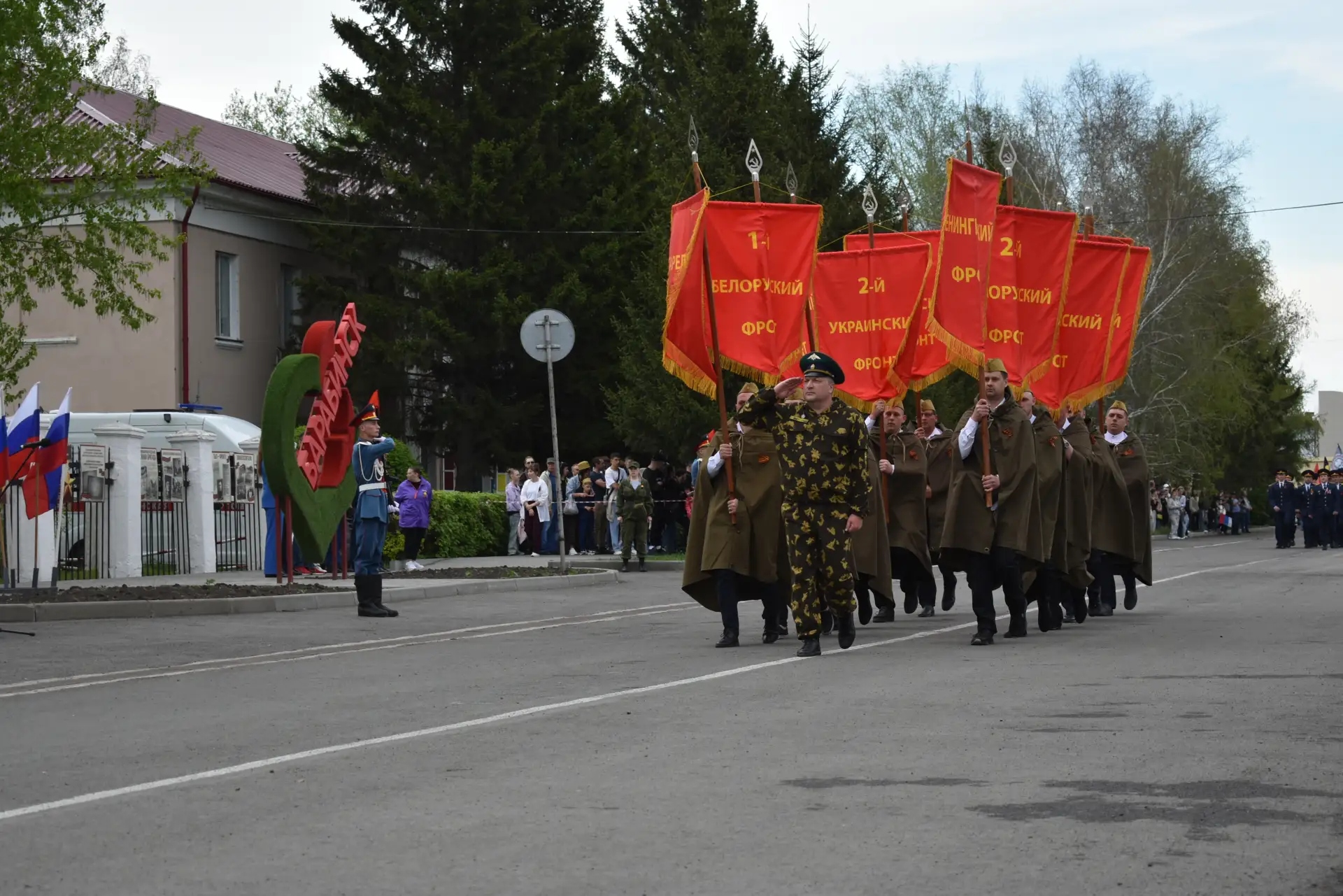 В Барабинске торжественно отметили 81-ю годовщину Великой Победы  9 мая 2026 года на центральной пло