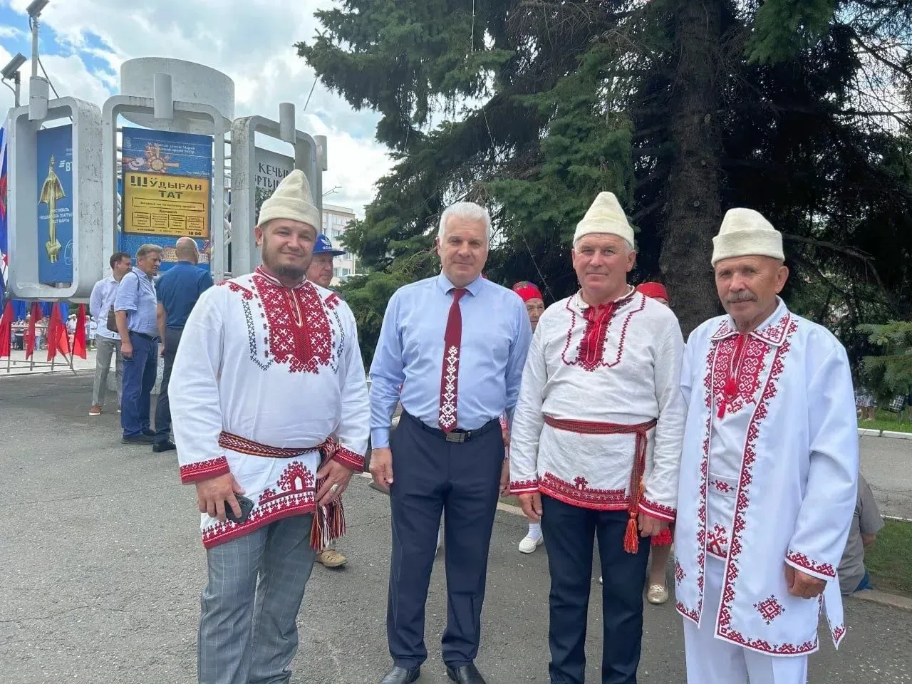 Сенатор от Марий Эл Сергей Мартынов поздравляет республику с праздником «Пеледыш пайрем»

Уважаемые 