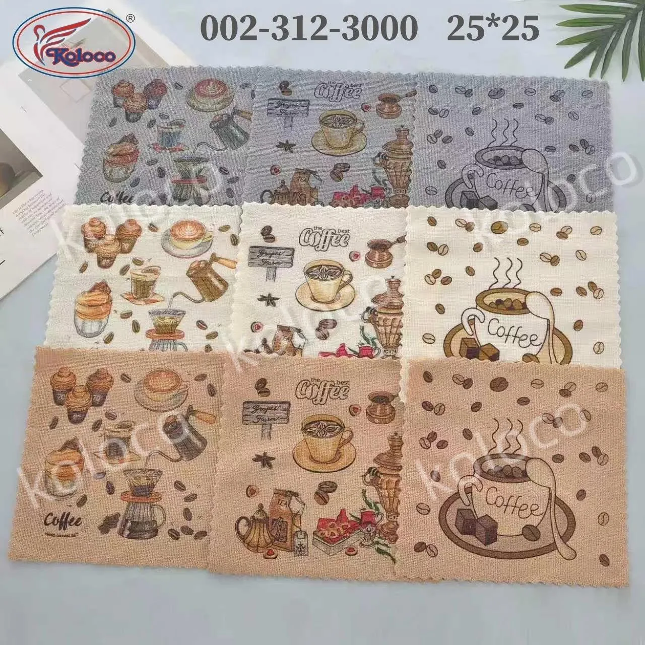 Салфетки 002-312  Кофе м/ф (25×25) (20 шт) 14581. Цена 16р.