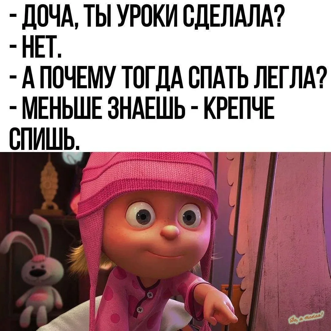КУКУРУЗА 🌽