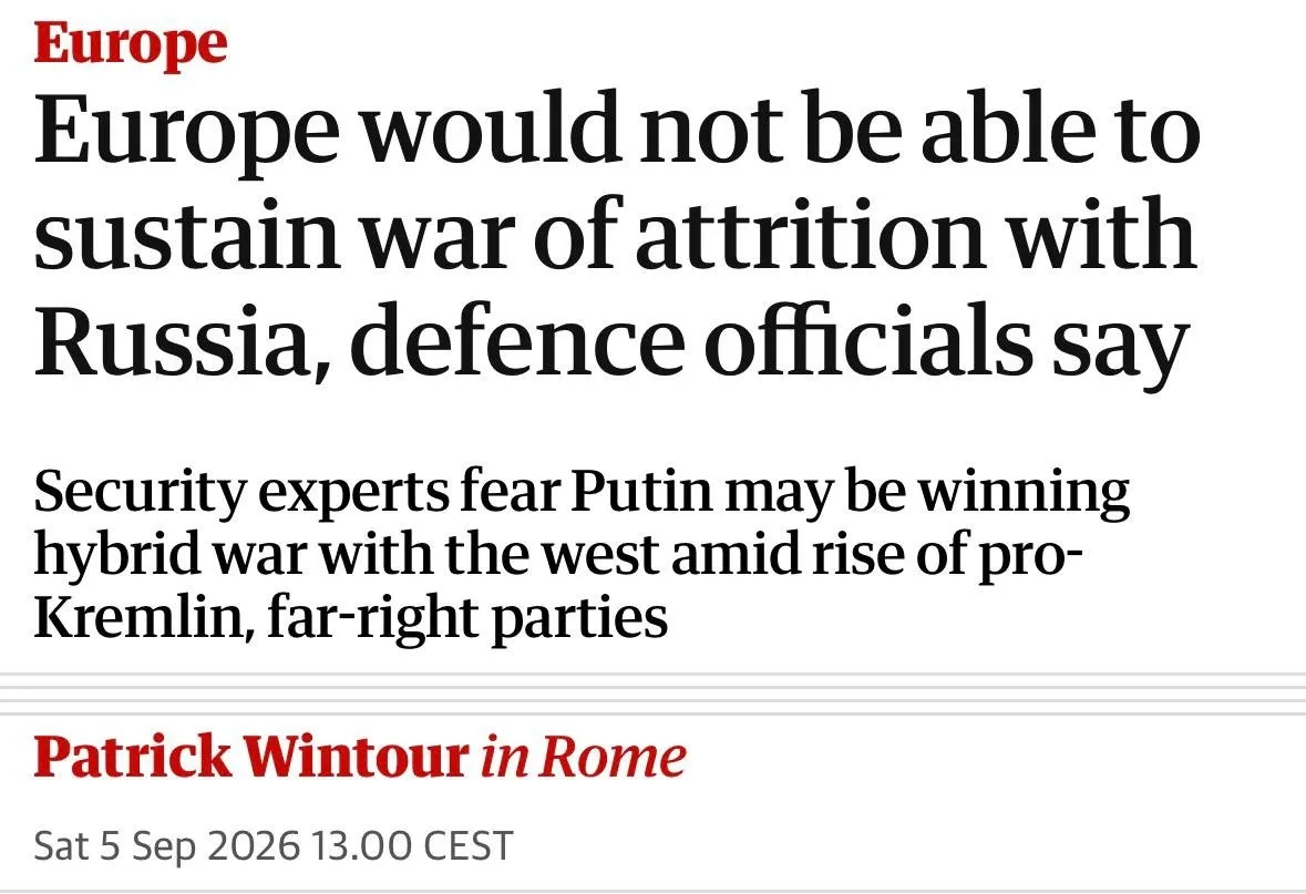 🇪🇺 Европа не выдержит военного противостояния с Россией — The Guardian