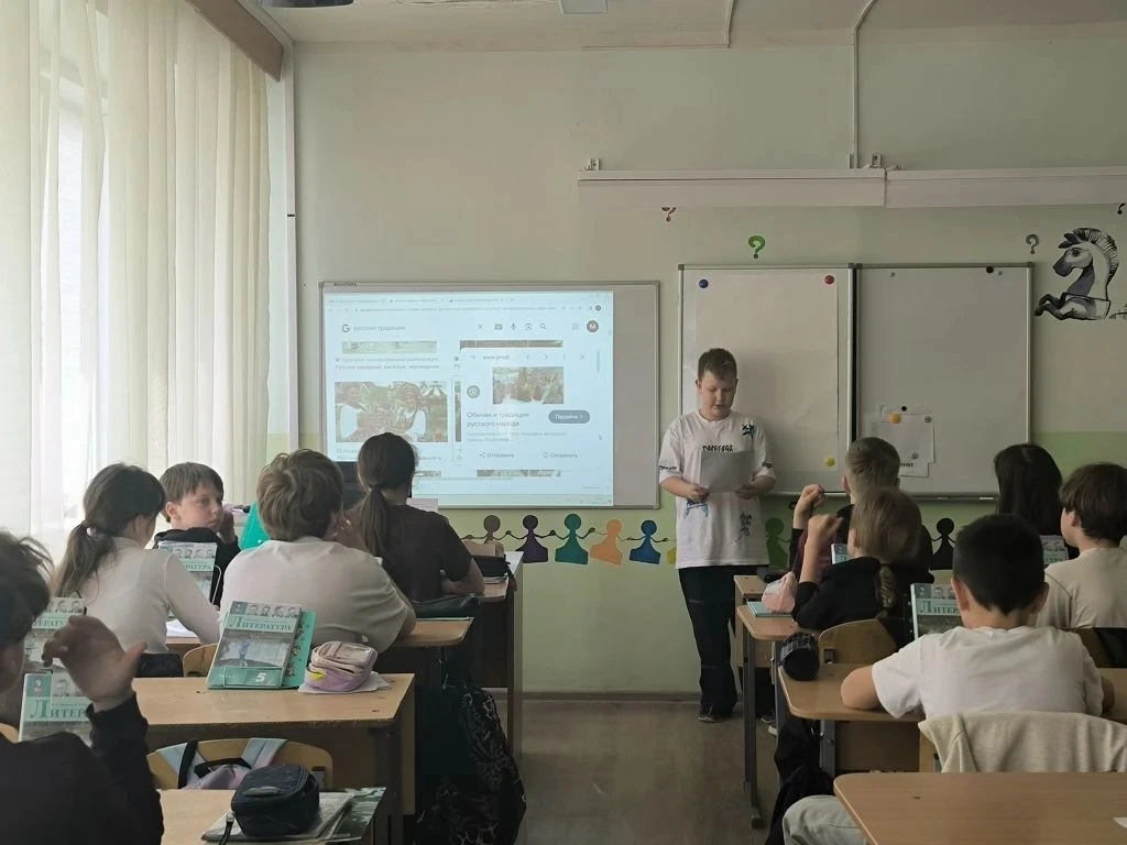 🇷🇺 День коренных малочисленных народов России  В преддверии этой важной даты ученики 5а класса вмест