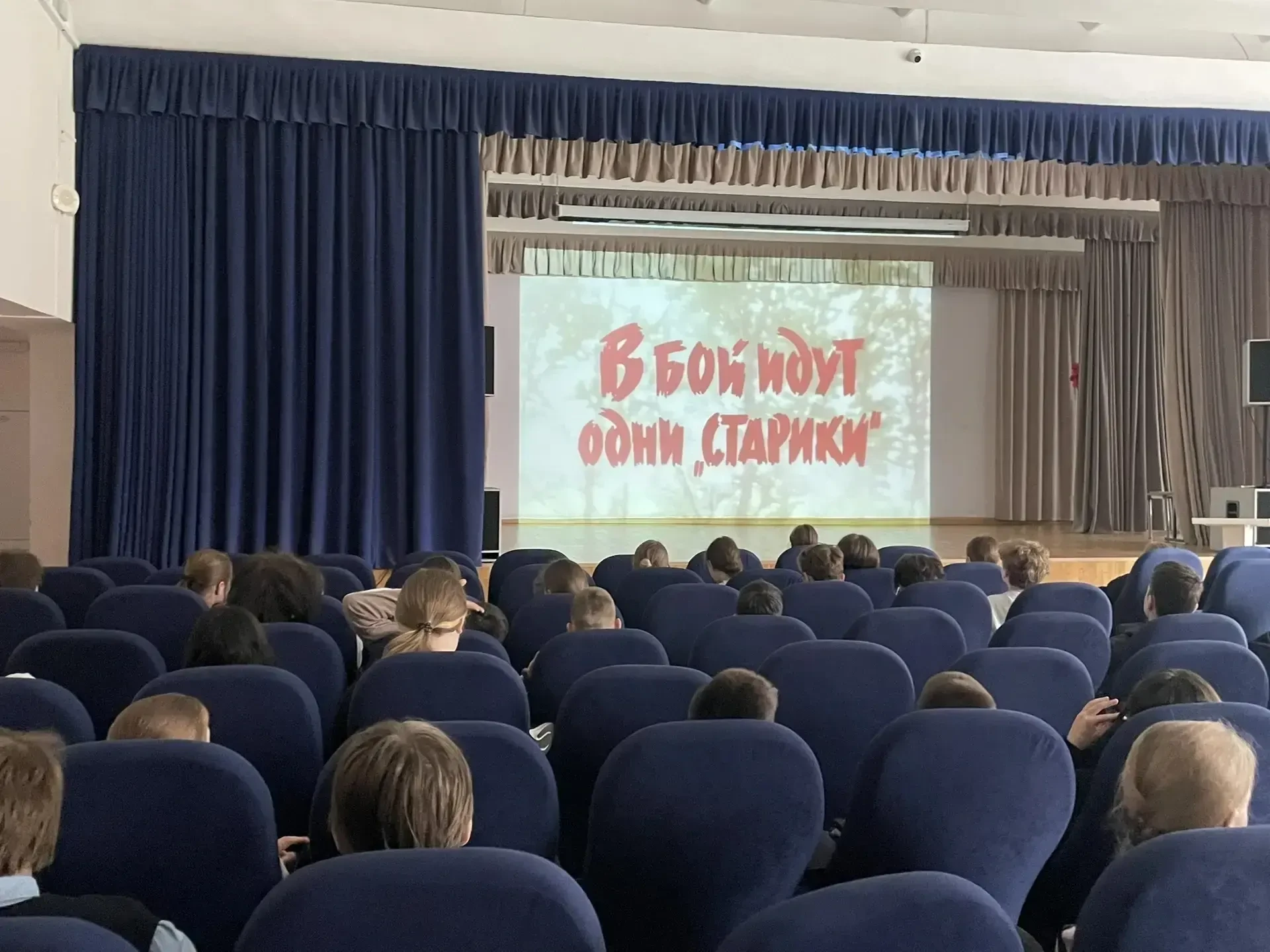 🎖27 апреля в Образовательном комплексе «Пущино» стартовал патриотический марафон под названием «Насл