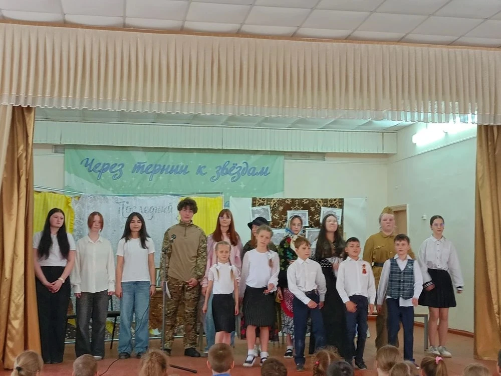 Победный Май шагает по стране. В рамках праздника  Дня Победы в Великой Отечественной Войне на сцене