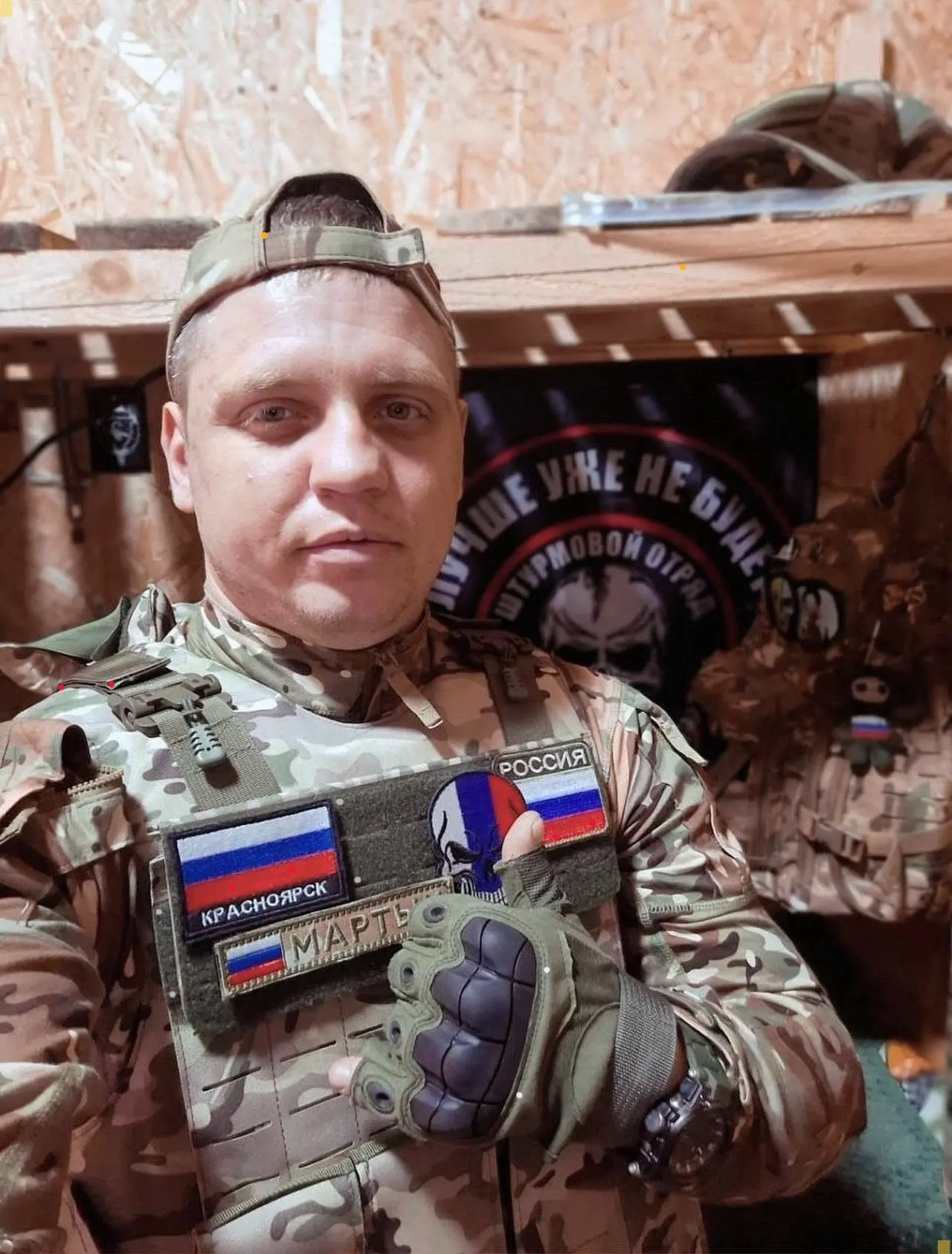 Сибирский характер — не подведёт никогда. Держим марку