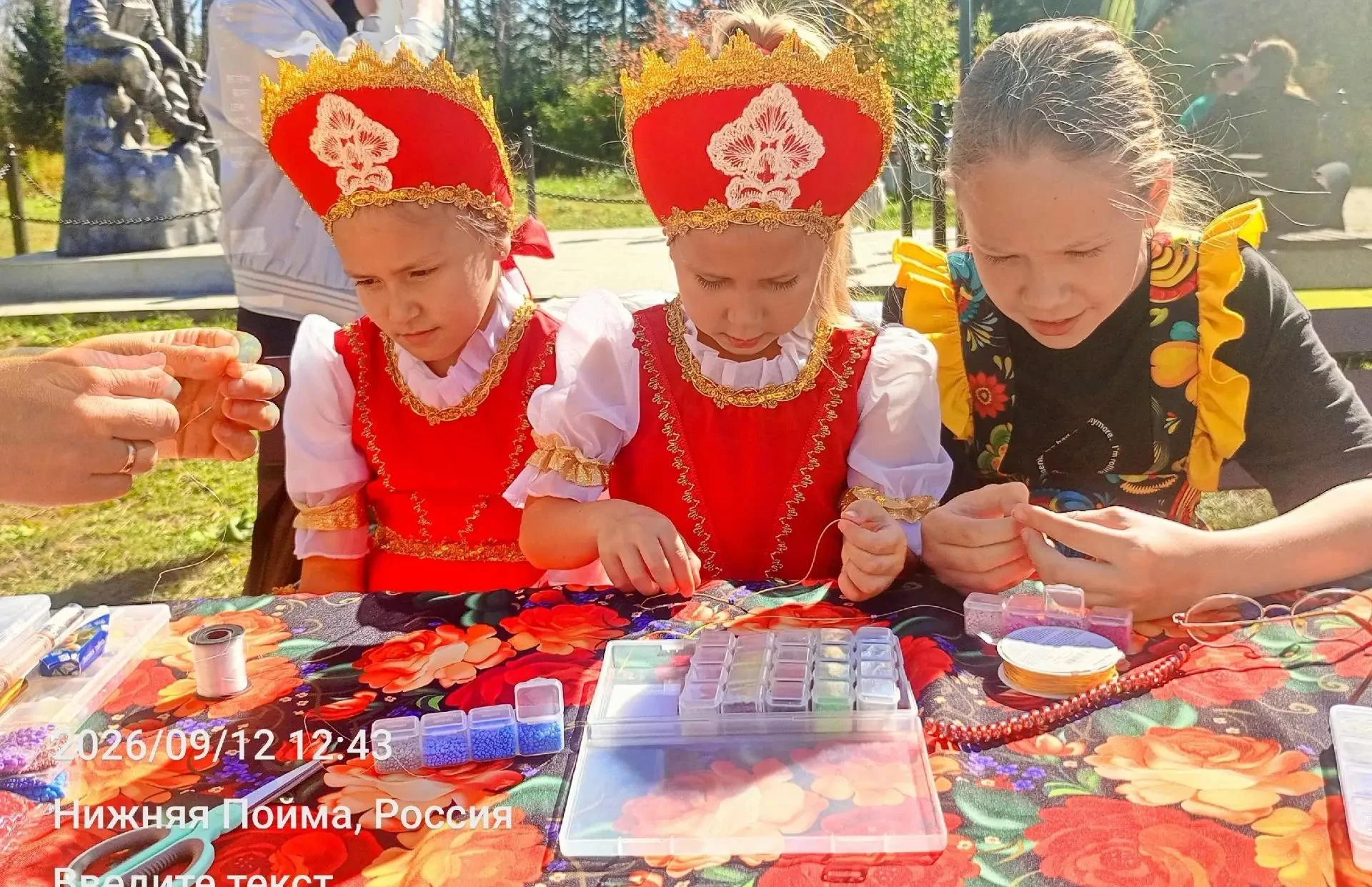 Поселок Нижняя Пойма стал местом празднования «Дня картошки»