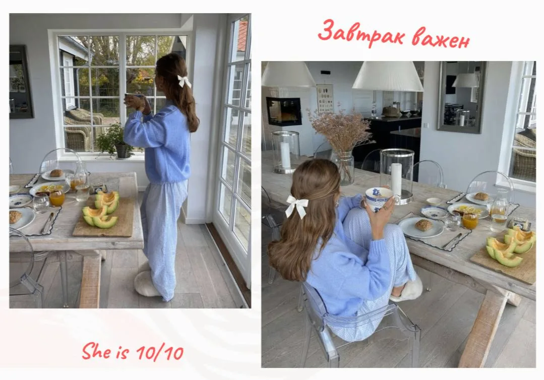 Ну серьёзно? Ты до сих пор без завтрака?