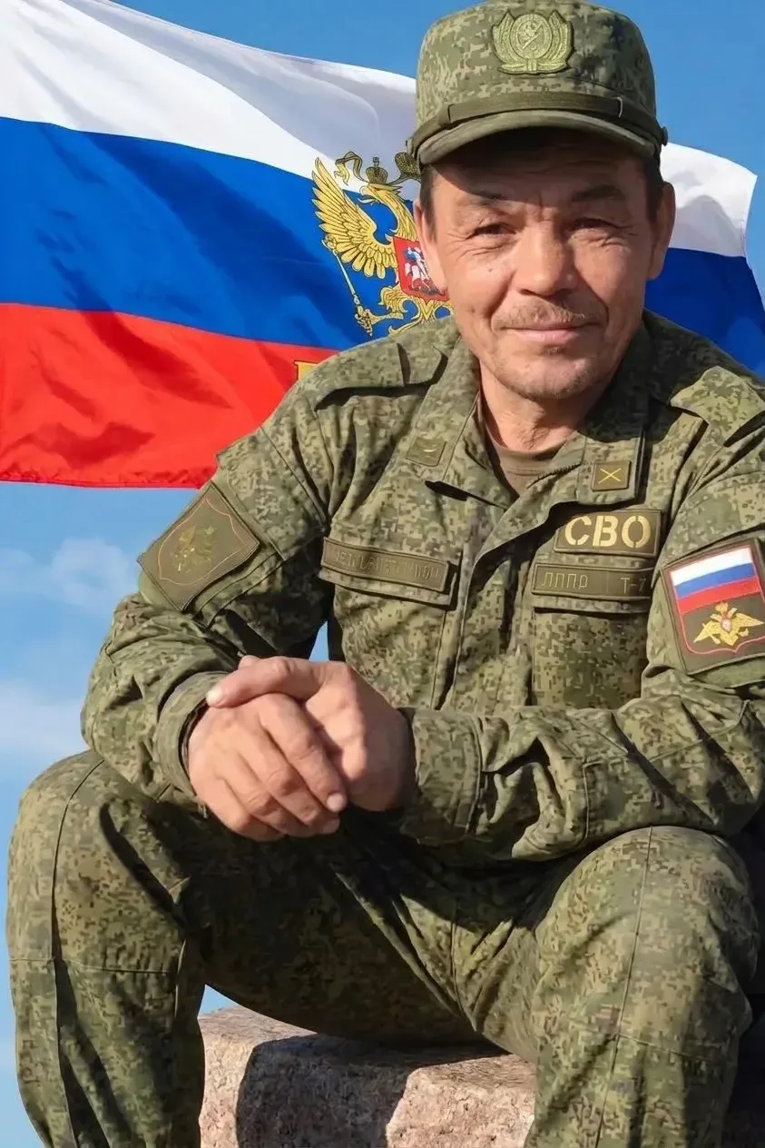 Уважаемые земляки!