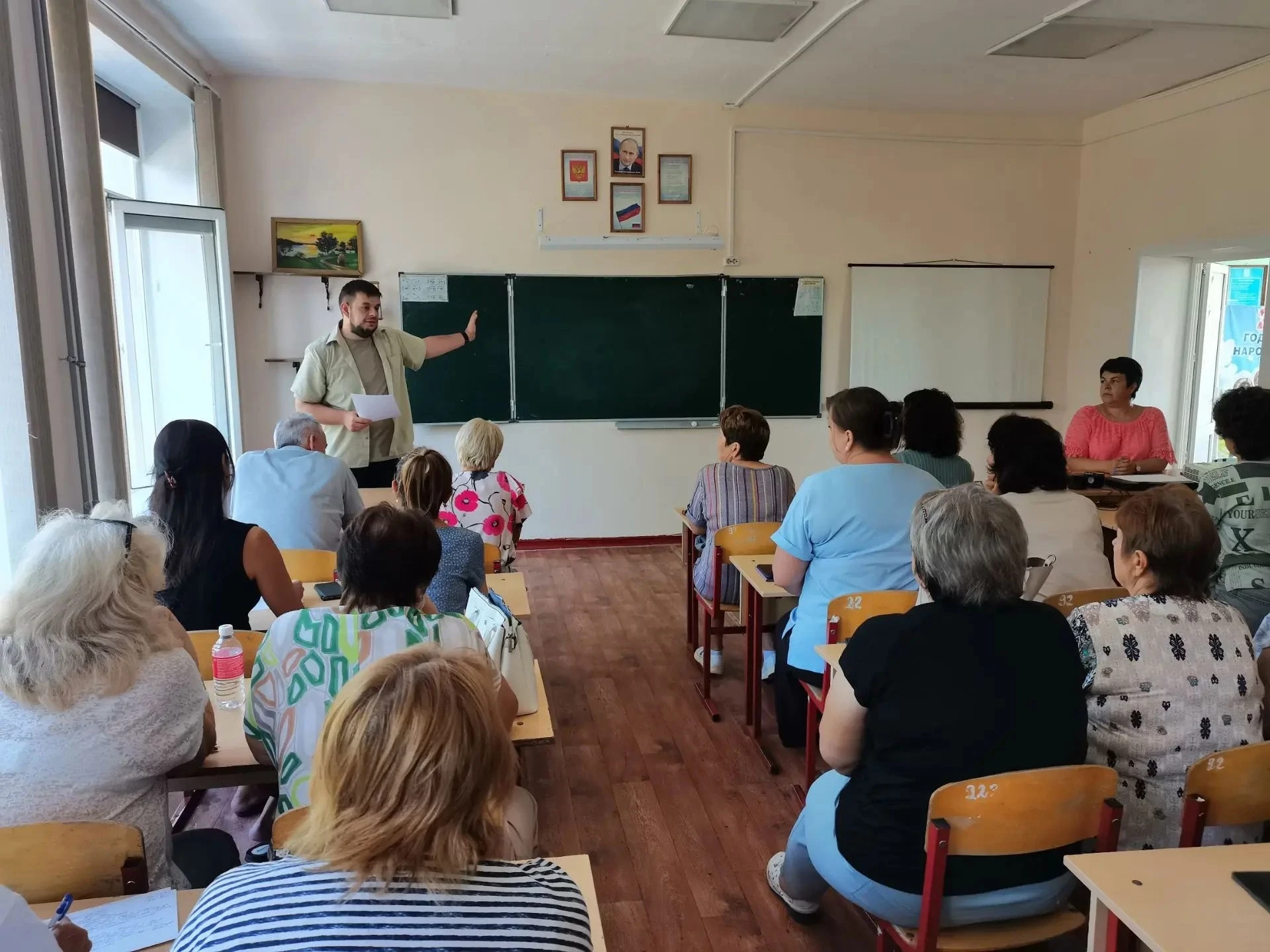 18. ‎08. 2026 г. приняли участие во Всероссийском учении по отработке действий работник...