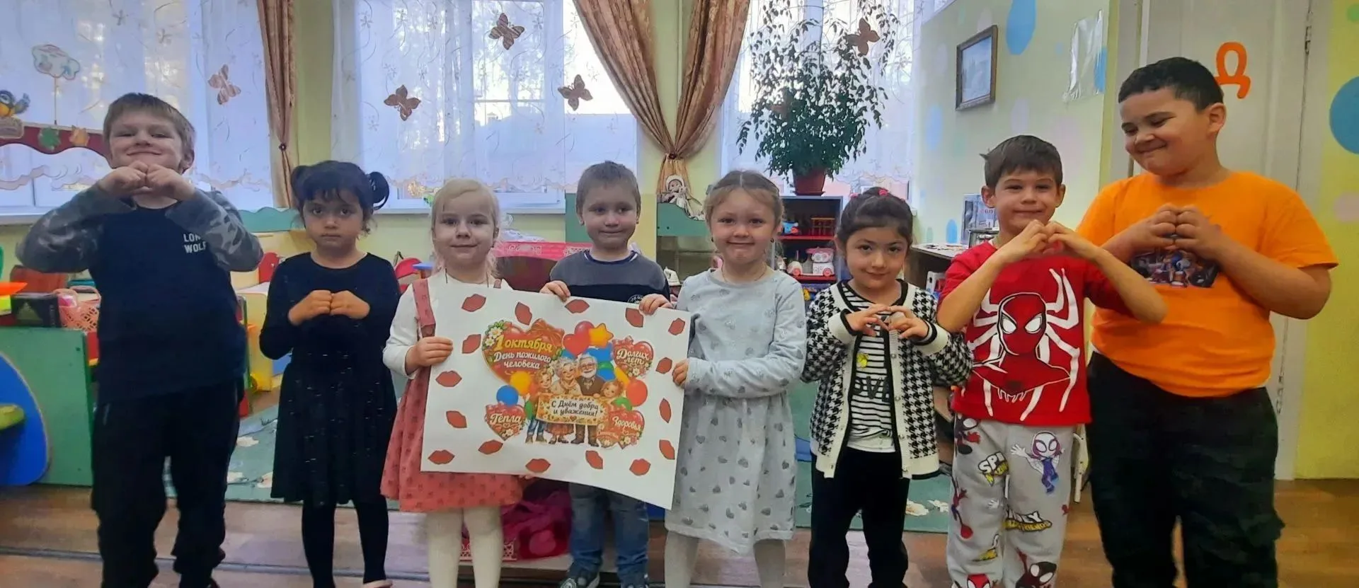 В УДК 4 прошли мероприятия посвященные Дню пожилых людей.