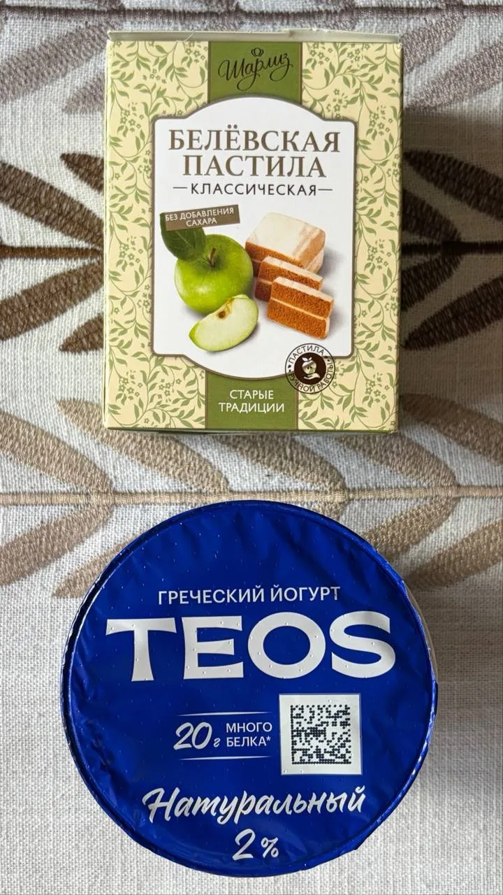 То, на чём я сижу уже пару недель: