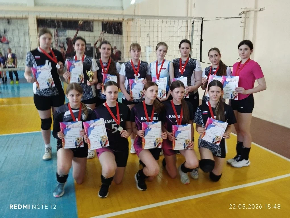 Подведены итоги Кубка Пензенской области  по волейболу среди девушек