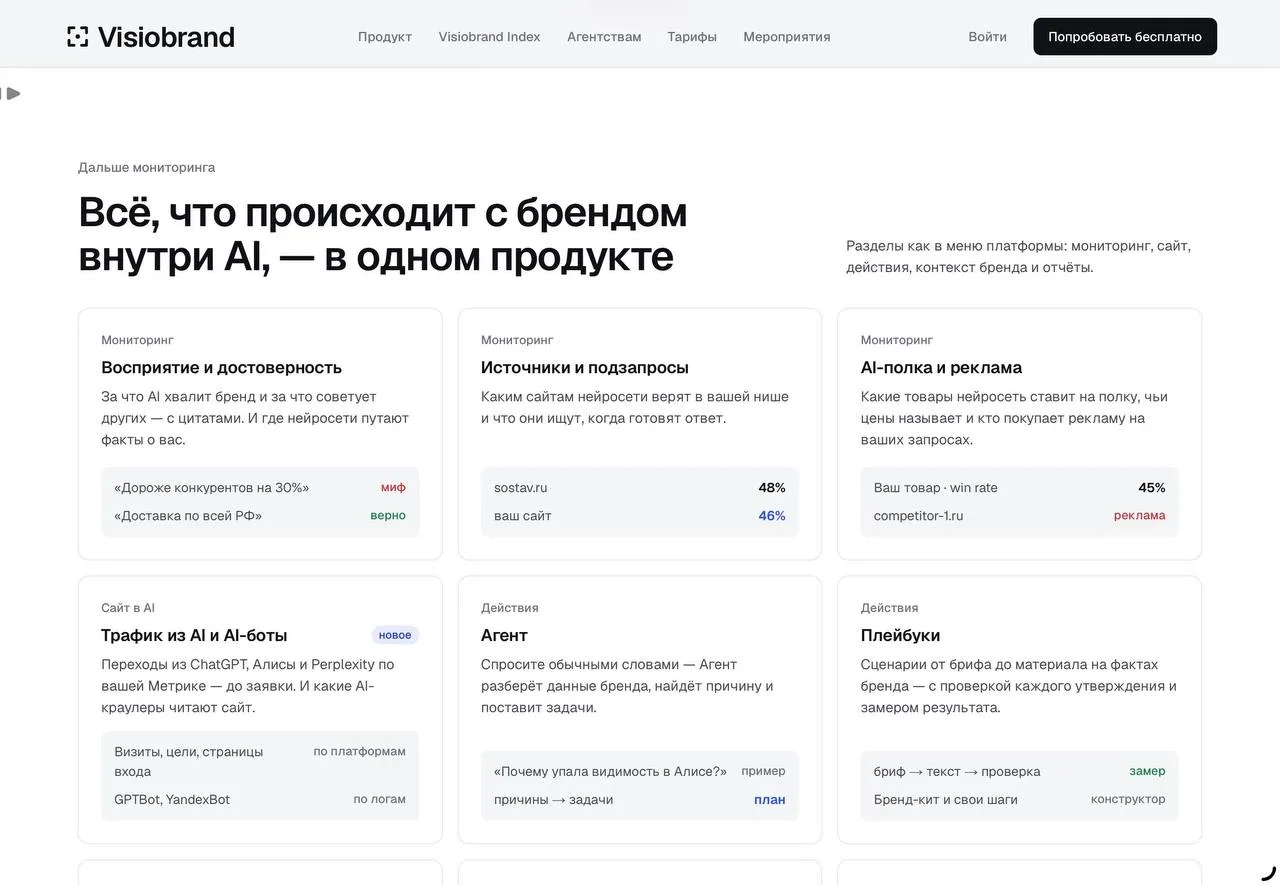 🤓 Вы часто спрашиваете нас: а чем занимается блистательная Ксения Пономарева после тог...