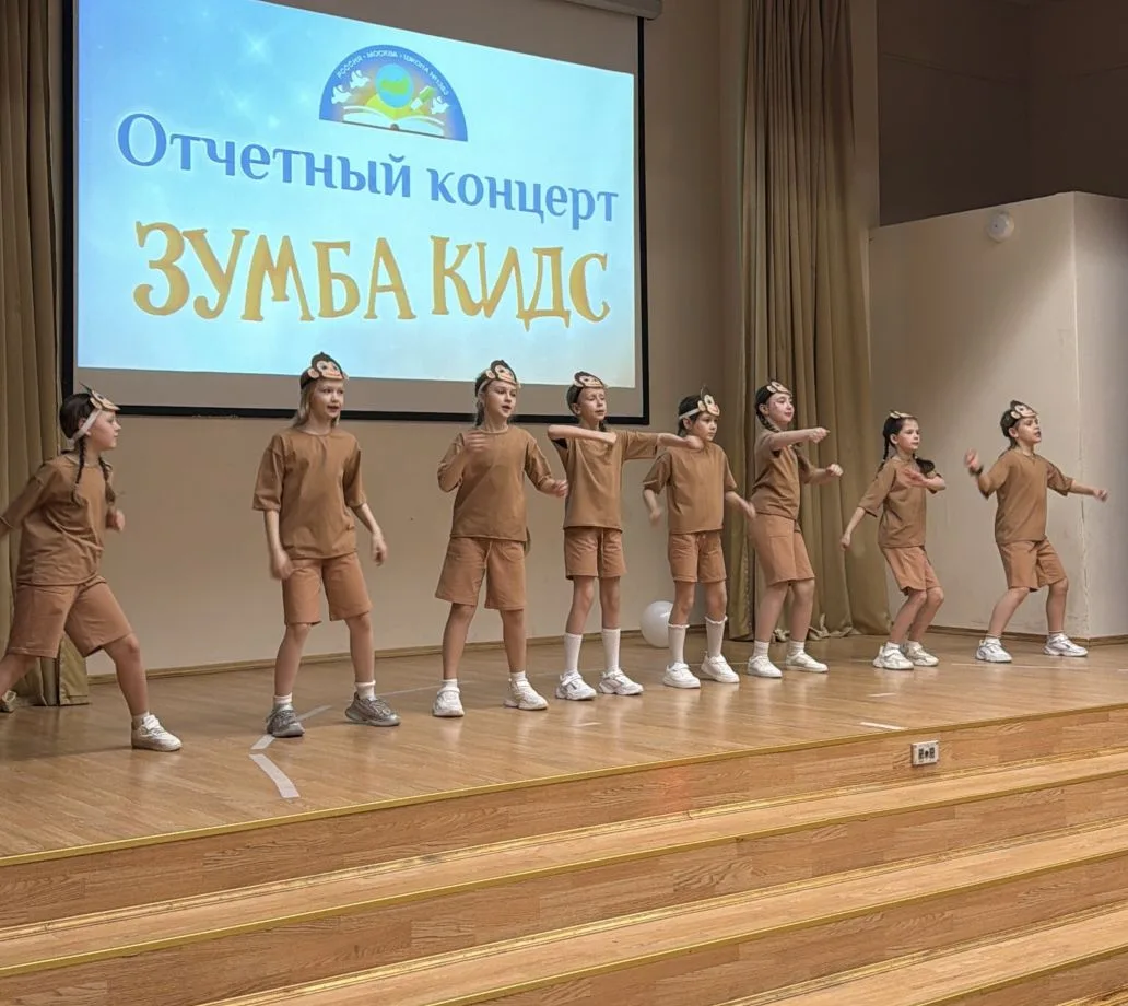 🎉 Отчётный концерт «Зумба Кидс» в школе: море улыбок и энергии! 💃  🎶✨ В нашей школе прошёл долгождан