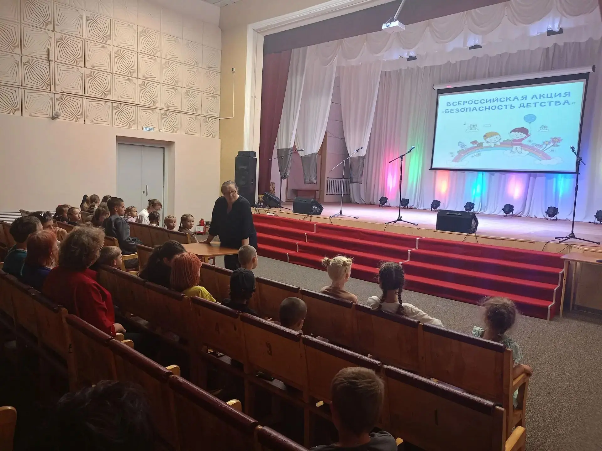 🎉 Дорогие друзья! 🎉