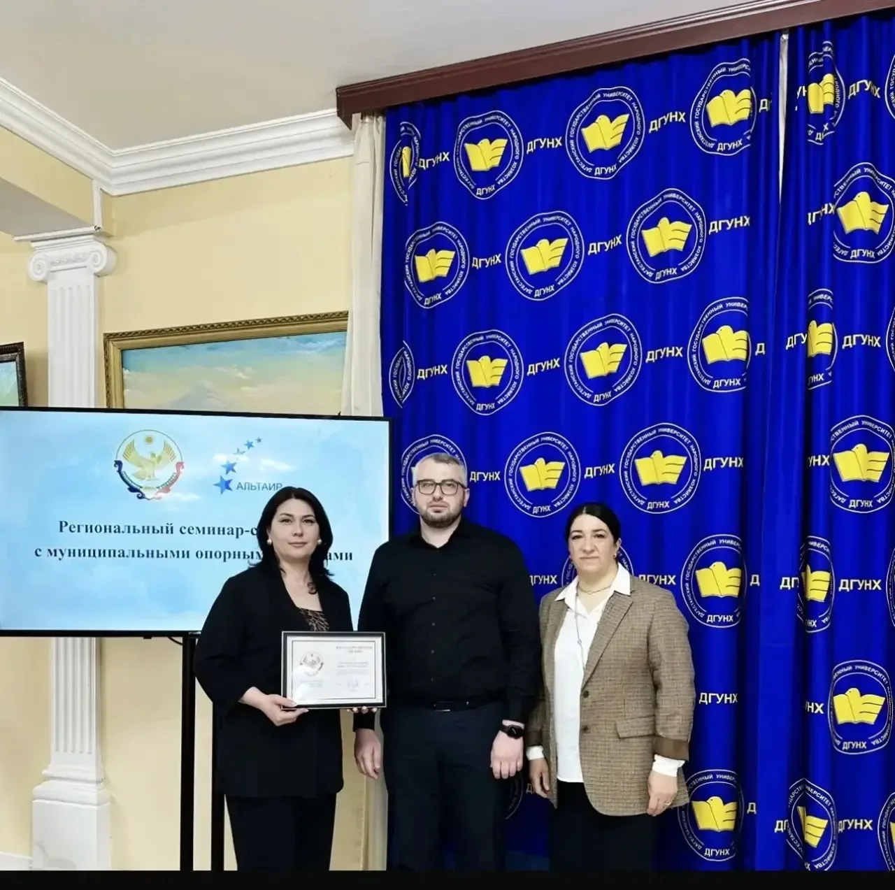 🙌📌В рамках реализации федерального проекта «Успех каждого ребенка» национального проекта «Образова