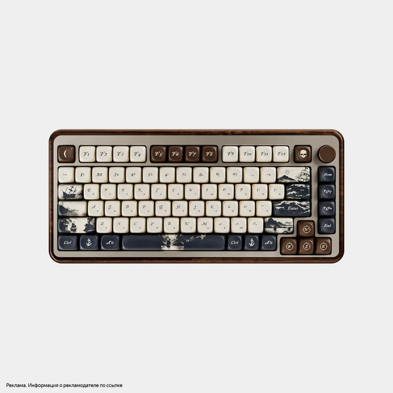 🔥 Клавиатура Lunacy x AKKO Black Pearl - Signature Set