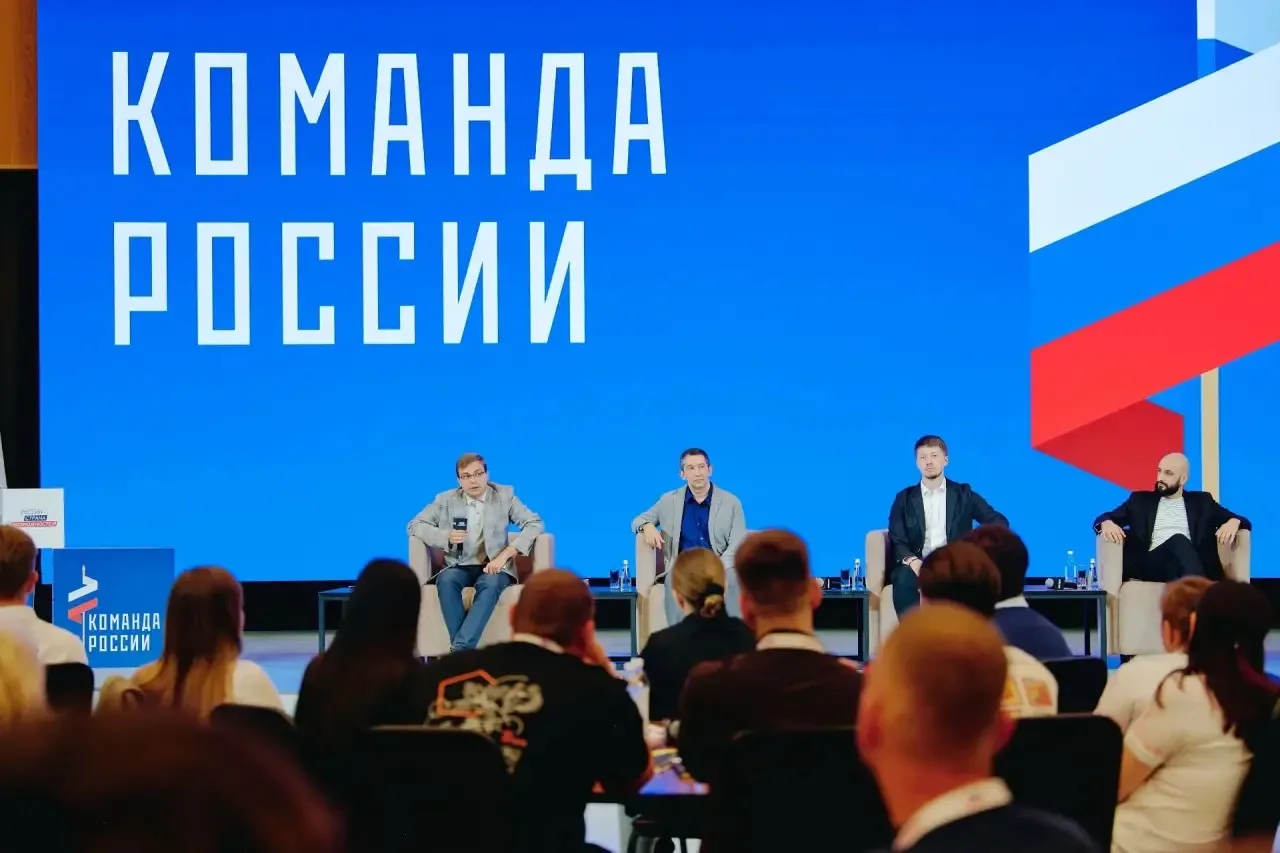 ⚡️Проект по созданию местных отделений Ассамблеи вошел в топ-20 проектов образовательно...