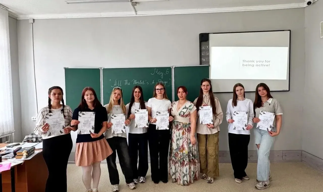 ✨ Когда слова оживают: в нашем колледже прошёл конкурс чтецов на английском языке! ✨