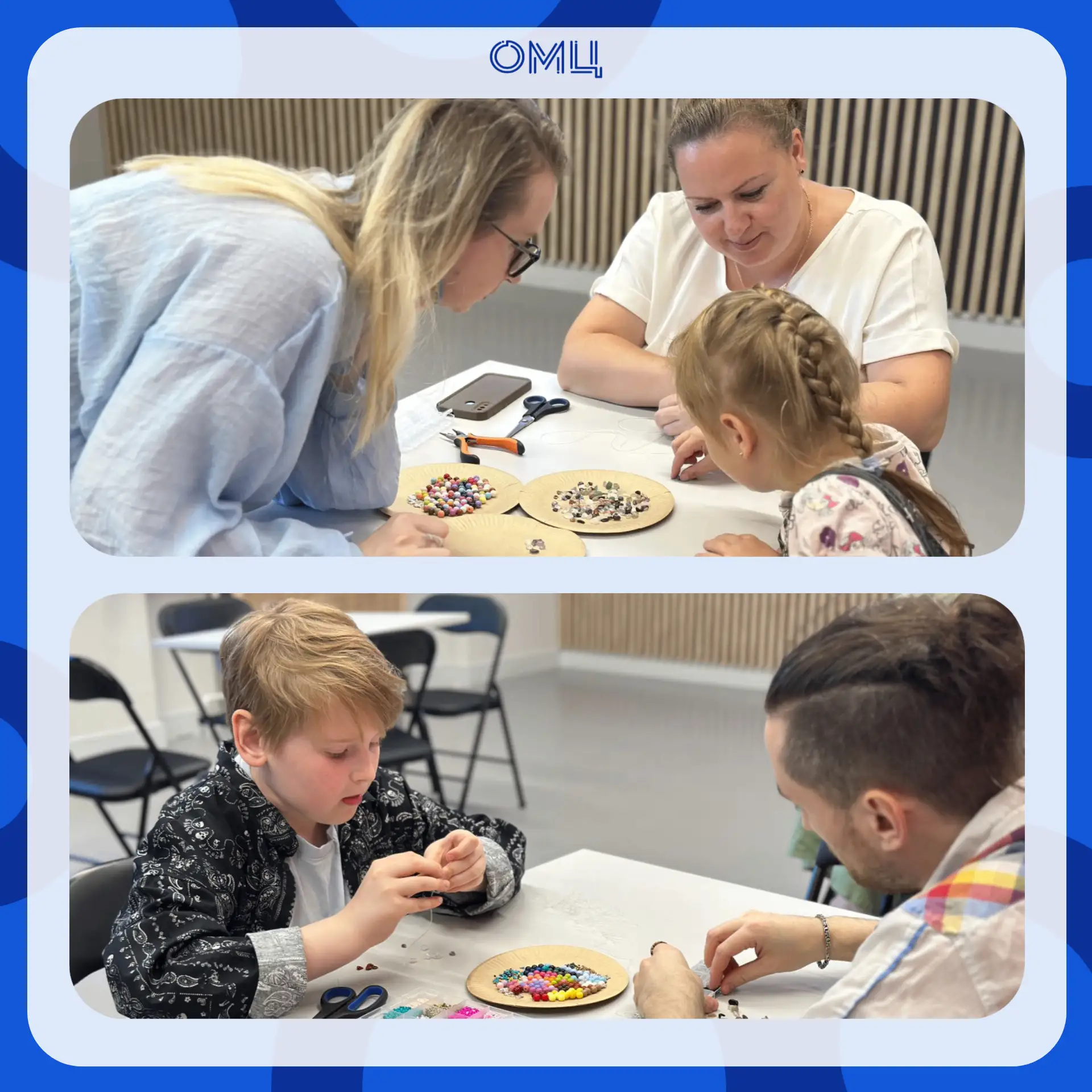 Творим вместе! 

🥰 В Областном молодёжном центре продолжаются встречи молодых семей Калужской облас
