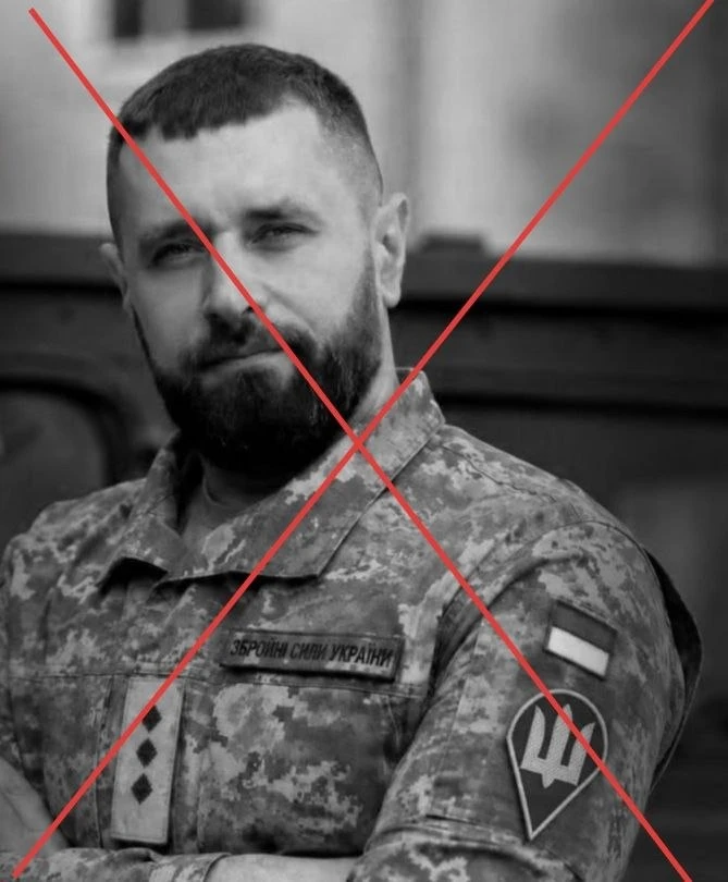 Наши военкоры сообщают, что в ходе ударов ВС РФ ликвидированы высокопоставленные офицер...