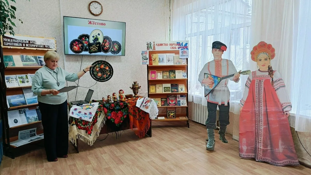 В Центральной библиотеке имени Ю. А. Ознобишина, в рамках масштабной всероссийской акци...