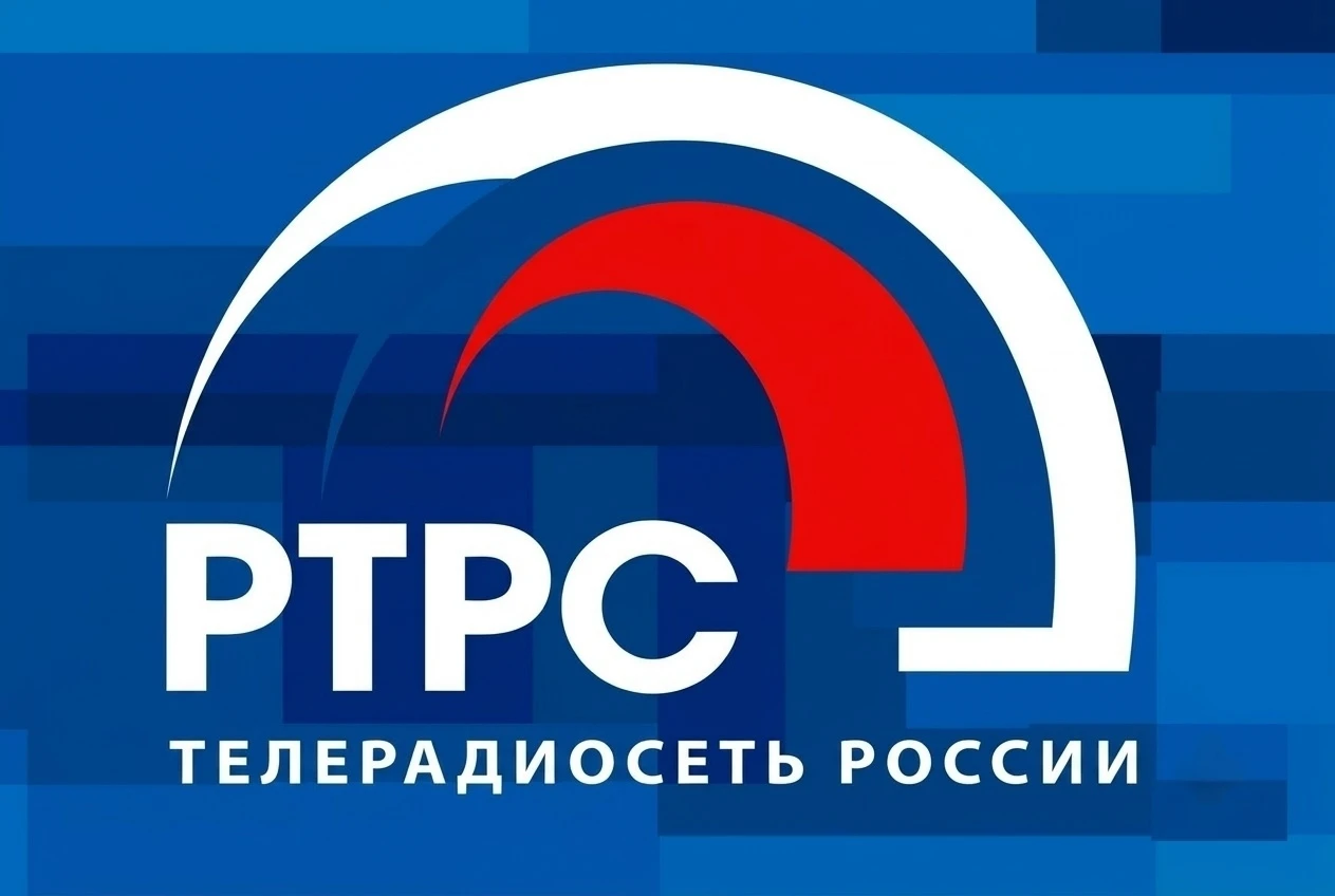 📢 6 октября филиалом РТРС «Воронежский ОРТПЦ» будут проводиться плановые профилактичес...
