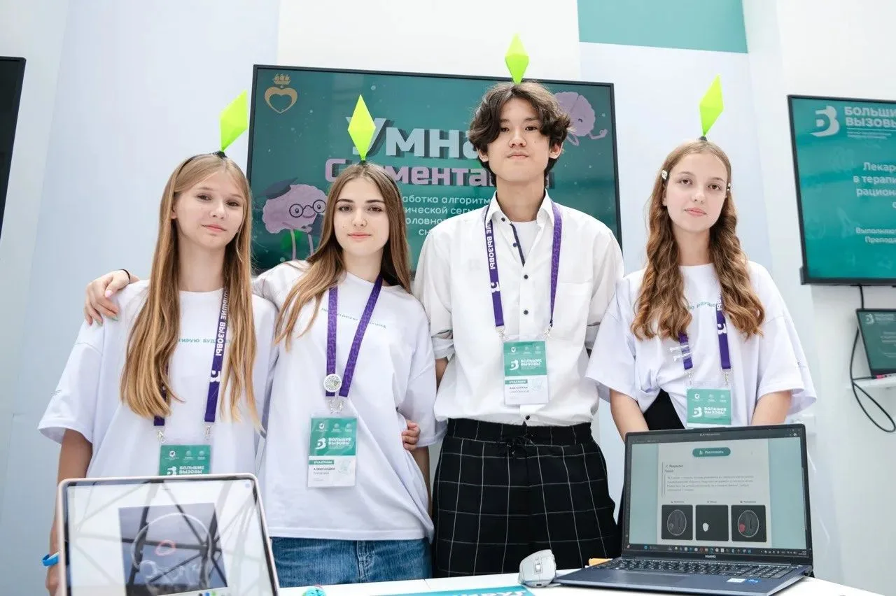 Участие в проектной программе «Большие вызовы»

📌 С 1 по 24 июля учащаяся 10.3 класса Турченко Алек