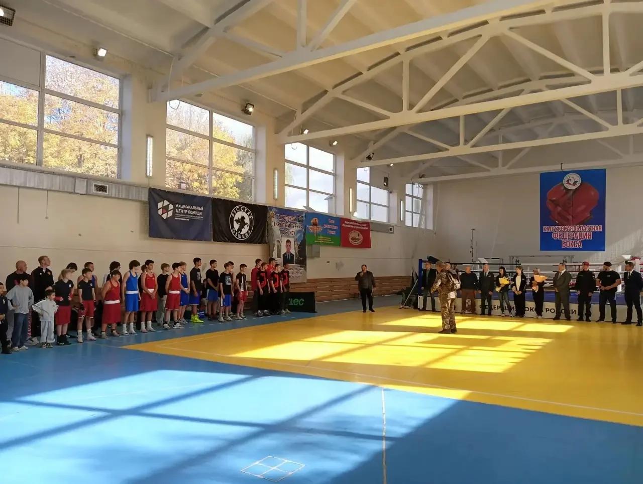 🥊 2-3 октября в Калуге прошёл городской турнир по боксу памяти сотрудника управления "...