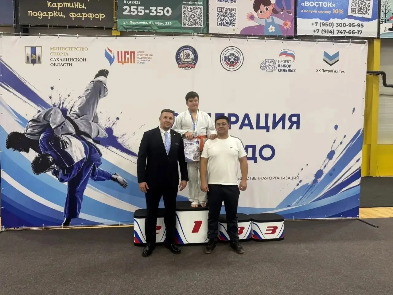 🏅 Спорт — это характер. И у наших гимназистов он есть!