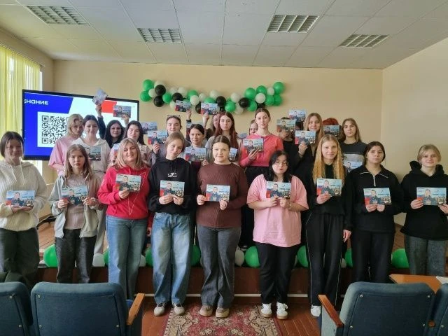 Первые  знакомятся с героями СВО!