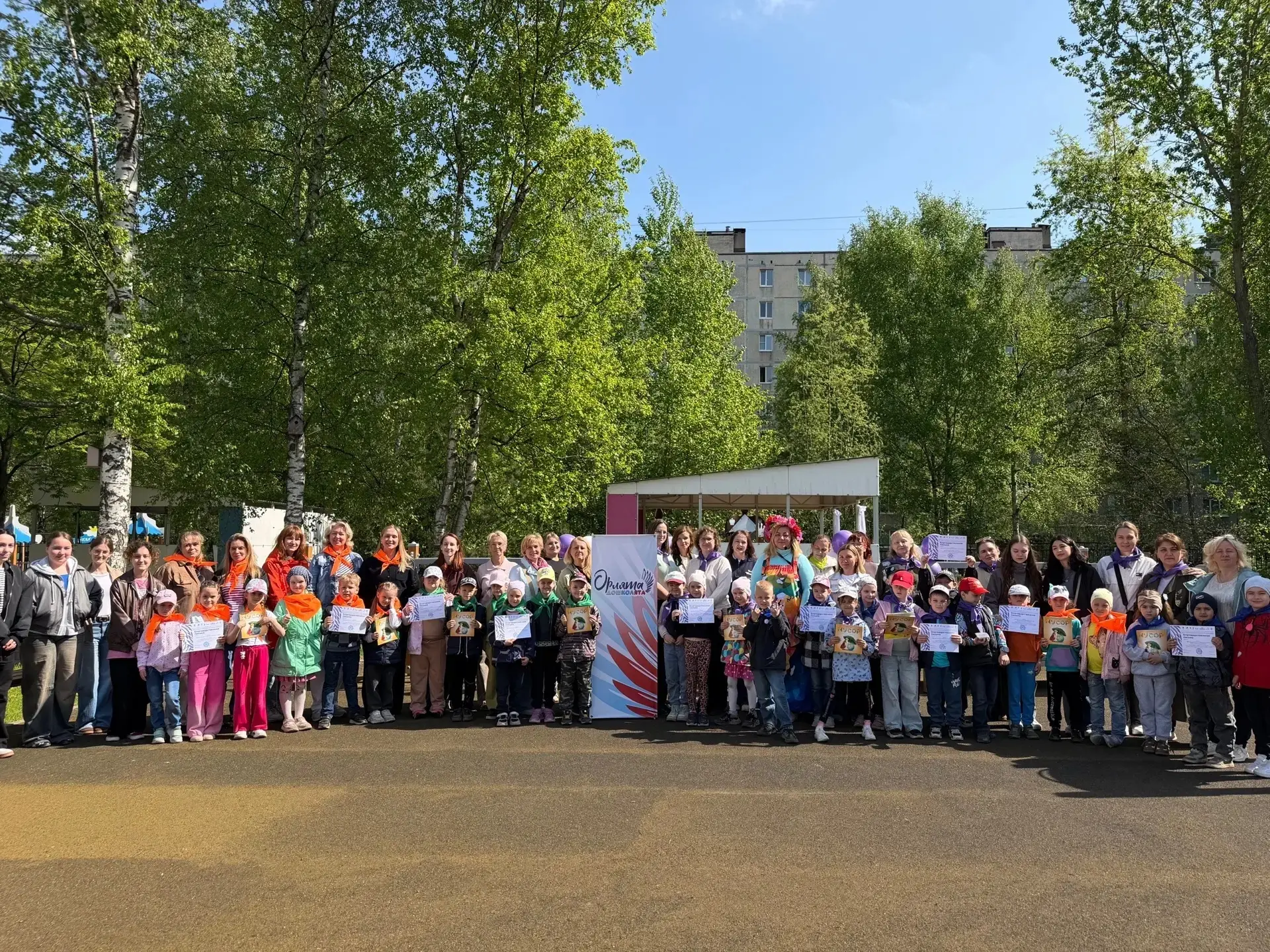 🐦🚁 Наши ребята из подготовительной группы приняли участие в районном событии «Орлята-...