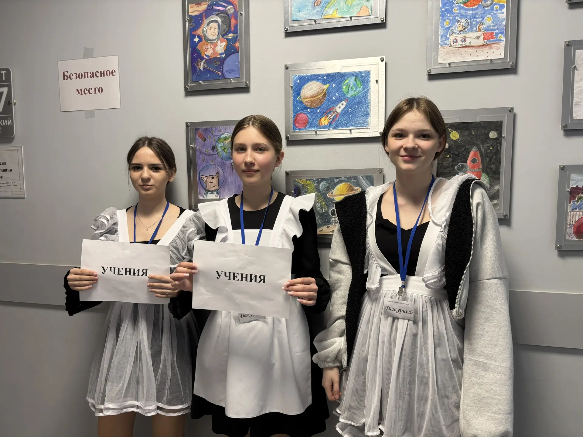 📢 Важные новости: прошли учения по эвакуации!  Вчера в нашей школе успешно прошли учебно‑тренировочн