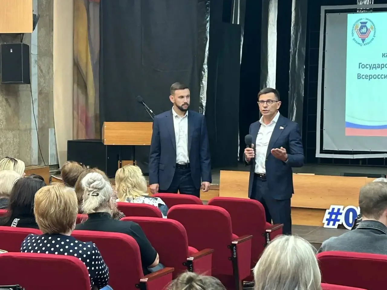 В омском колледже обсудили изменения в системе СПО